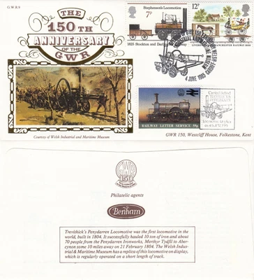£5.99 • Buy 4 June 1985 Gwr 150 Exhibition Train Benham Gwr 9 Carried Cover Cardiff Shs