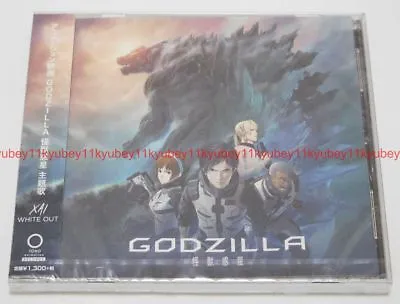 XAI WHITE OUT Anime Edition Godzilla Planet Of The Monsters CD Japan THCS-60172 • $40