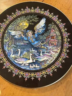 Villeroy Boch Heinrich Magical Fairy Tale Plate  The Aquatic Fauna & Lutonja  • $29.99