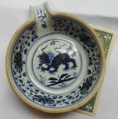 China Qing Dynasty Blue White Porcelain Ceramic Bowl Dish With Spout Qing Hua • $68.90