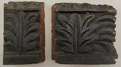 1600s - PAIR ANTIQUE GOTHIC HAND CARVED OAK WOOD FRAGMENTS ARCHITECTURAL ACCENT • $45