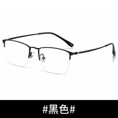 Ultralight Business Men's Eyeglass Frames Titanium Alloy Half Frame Glasses 11g • $17.99