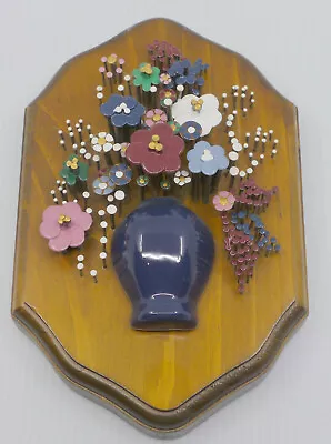 Vintage Pol-o-craft Nail Flower Art Wall Plaque Nails In Bloom Clover Cluster • $19.99