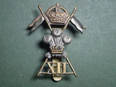 Cap Badge. 12th Royal Lancers ( Prince Of Wales ) • £6