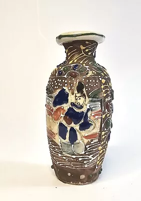 Vintage Satsuma Style Moriage Hand Painted Small Vase Japan Chinoiserie Art • $18