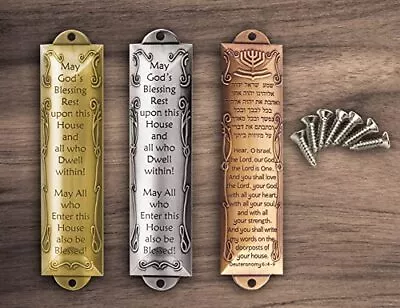 Set Of 3 Mezuzah With Scroll For Door Jewish Mitzvah Door Mezuzah Case Metal • $26.37