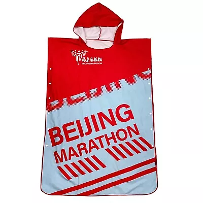 Beijing Marathon Post Race Finisher Warmth Retention Cape Blanket Wrap Running • $6.25