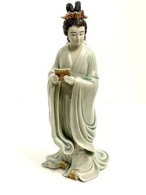 Graceful Lady Clay Figurine Chinese Mud Figure W/ Book Traditional Coiffure MINT • $46