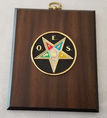 OES ORDER Of The EASTERN STAR WOOD WALL Masonic PLAQUE Award NIB New In Box • $12