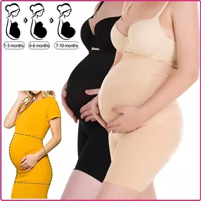 Women Maternity Seamless Soft High Waist Support Pregnancy Underwear Body Shaper • £14.79