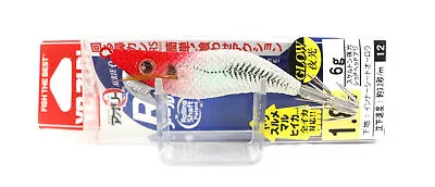 Yo Zuri Egi Aurie-Q RS Squid Jig Sinking Lure Size 1.8 A1605-SLRH (2100) • $21.89