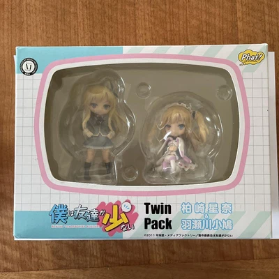 $45.42 • Buy Twin Pack Kashiwazaki Sena & Hasegawa Kobato Figure Phat Company Japan Import
