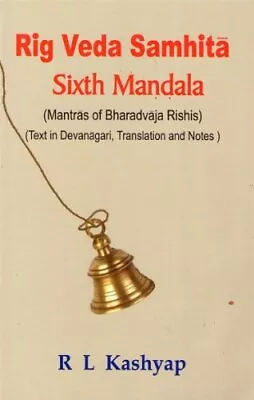 Rig Veda Samhita - Mandala 6 • $14.17
