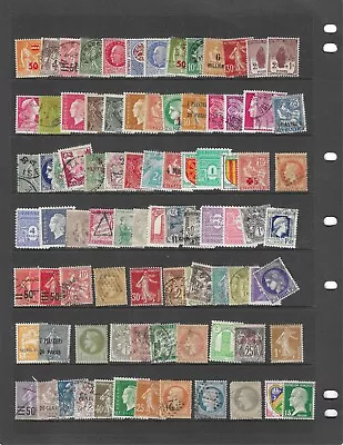 France Stamp Collection #2 • $0.99