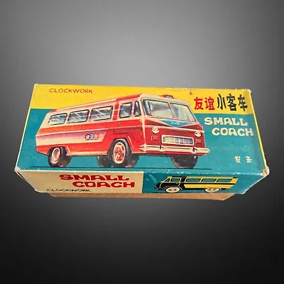 Vintage Tin Toy Wind Up Small Coach  In Box With Key • $29