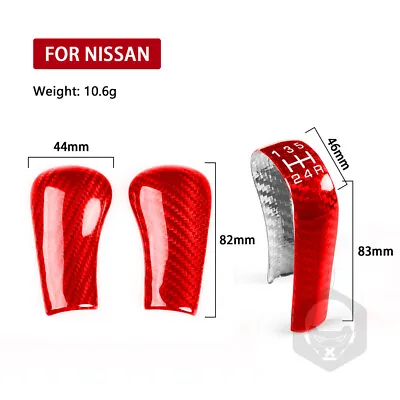 Carbon Fiber 3pc Gear Shift Knob Cover Trim Set For Nissan GTR R32 R33 R34 Red • $108.27