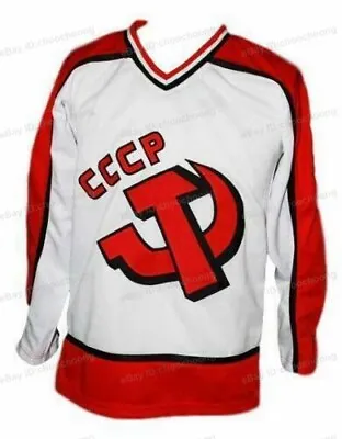 Custom Sergei Makarov #24 CCCP Russia Men's Hockey Jersey Stitched Any Names • $55.09