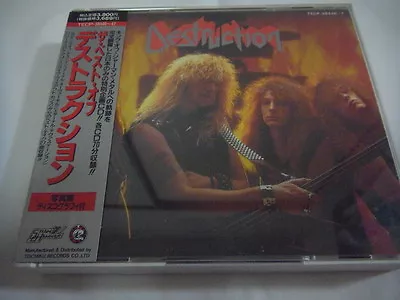 DESTRUCTION-The Best Of JAPAN 1st.Press W/OBI 2CD Metallica Slayer Accept Sodom • $69.99