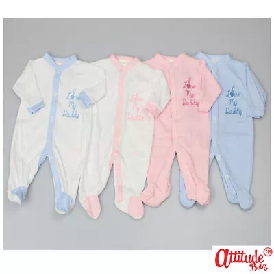 Premature Baby Sleepsuits-I Love My Daddy-Tiny Baby Sized Preemie Sleepsuits • £6