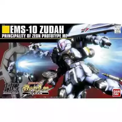 HGUC #065 EMS-10 Zudah Model Kit Bandai Hobby • $18