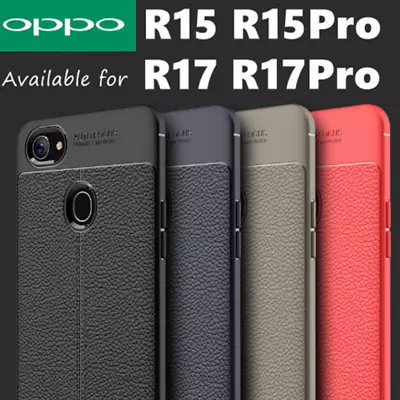 For OPPO R17 R15 Pro Soft Protective Tough Shell Plain Shockproof Case Cover  • $9.95