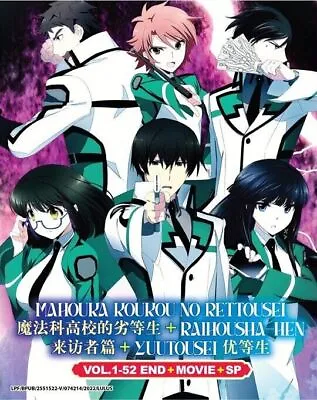 DVD Anime The Irregular At Magic High School +Visitor Arc +The Honor +Movie ENG* • £35.95