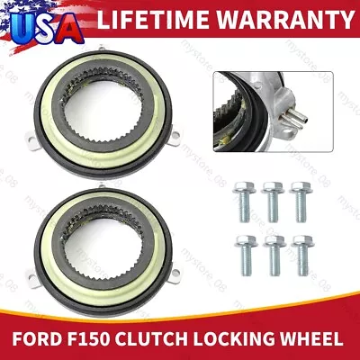 Auto-Locking Hub Actuator For 2003-2015 Ford F-150 Expedition 4WD (7L1Z-3C247-A) • $48.49