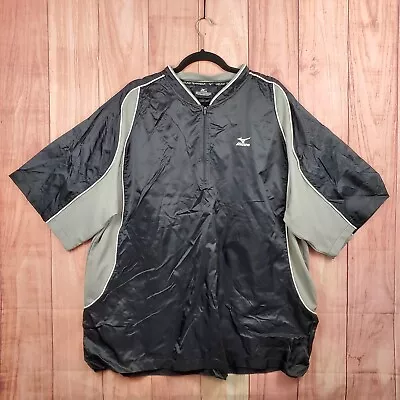 Mizuno Mens  Quarter Zip Pullover Windbreaker Shirt Jacket Sz 2XL Short Sleeve • $27.87