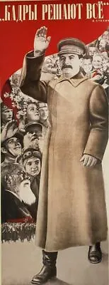 $8.95 • Buy Russian Propaganda Poster With Stalin,Kadry Reshayut Vsyo,9.5x25.6 Inches Soviet