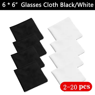 Premium Microfiber Cleaning Cloth For Eye Glasses Phone Screen Camera Lens LOT • $5.80