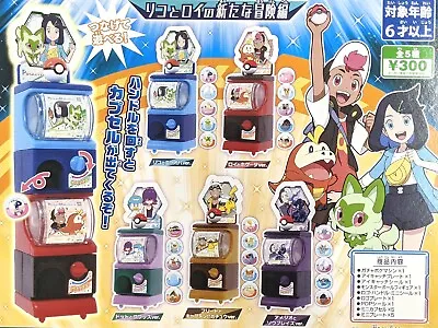 Complete Set Of 5 Pokémon Horizons Gashapon Capsules Mini Vending Machines • $59.99