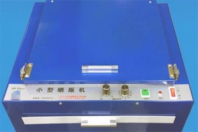 £337.50 • Buy Small Size Uv Exposure Unit New With Dry Box Printing Machine Zh