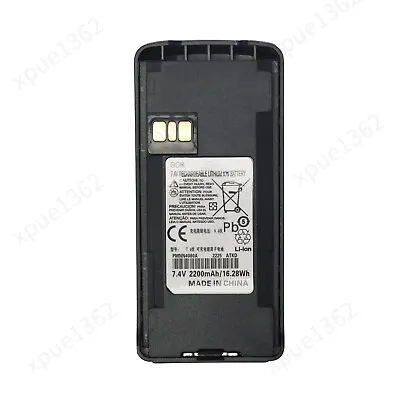 Battery PMNN4476A PMNN4092 For Motorola CP185 EP350 P145 P165 P185 CP1660 • $23.19