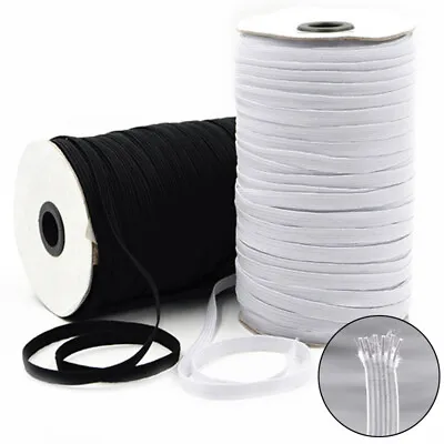 White 80 Yard Roll 6mm High Quality 8 Cord Braided Elastic  • $25.99