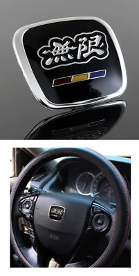 Car Steering Wheel Emblem Mugen Type B For Honda Civic Accord S2000 FA5 FD2 • $36.99