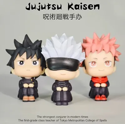 Jujutsu Kaisen Funko Pop Figure Japanese Anime Jujutsu Kaisen PVC Figure • £4.49