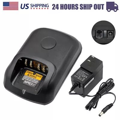 Battery Charger For Motorola XPR3300e 16CH UHF Portable Radio AAH02RDC9VA1AN • $22.41