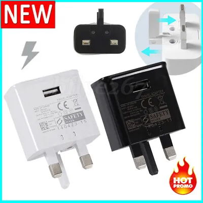 Fast Charging UK Plug USB Wall Charger Mains Plug Adapter For Samsung Phones • £4.25