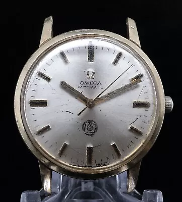 Vintage 1969 Omega Seamaster 9ct Solid Gold C.552 Automatic Watch No Res! • $355