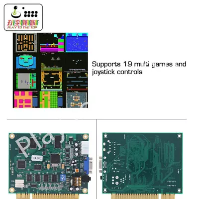 Arcade JAMMA Video Game PCB 19 In 1 Horizontal Multicade Arcade Multigame Board • $37.50