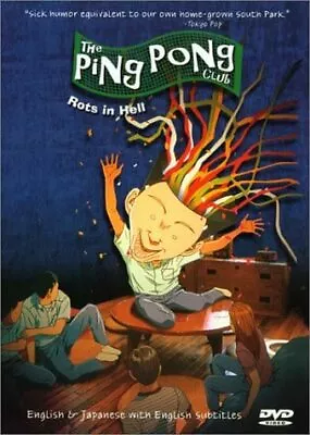 The Ping Pong Club - Rots In Hell [Import] • £35.69