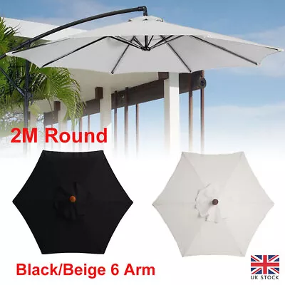 2M 6Arm Patio Umbrella Replacement Fabric Garden Parasol Canopy Cover Waterproof • £13.73