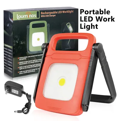 Portable COB LED Rechargeable 20000Lumen Work Light Heavy Duty Magnetic Base 12V • $29.99