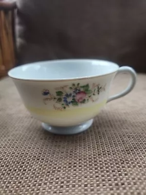 Nasco Fine China  Made In Occupied Japan Floral Pattern Tea Cup With Gold Trim • $7.50