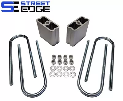 Street Edge 4  Aluminum Lowering Blocks W/2* Angle 82-04 S10/Sonoma/S15/Blazer • $49.49