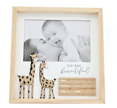 Baby Beautiful Photograph Frame 20cm • £11.95