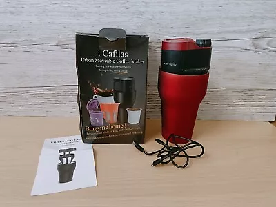 I Cafilas Portable French Press Travel Mug Coffee Maker Drink Cup Shiny Red  • £19.99