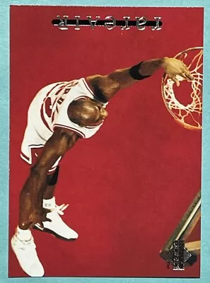1997 Upper Deck Jordan Rare Air - #18 Michael Jordan - Excellent Condition • $1.99