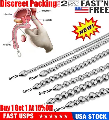 Stainless Steel Long Men Penis Plug Silicone Urethral Sounding Dilator Stretcher • $11.89