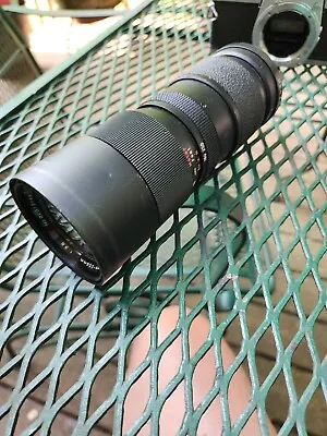 Vintage Vivitar Auto Tele-Zoom 85mm - 205mm 1:38 Lens With Filter  • $5